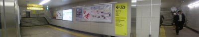 La station de metro du matin