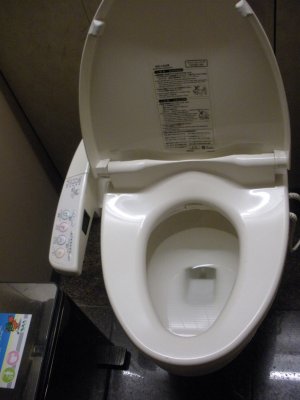 Les toillettes japonaise