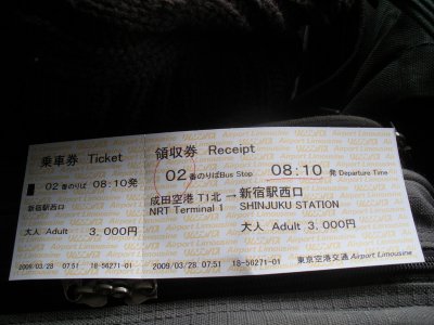 Notre billet pour le bus